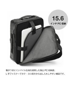 ACE BAGS & LUGGAGE ace. ガジエタブルWR2 ビジネスリュック B4 15.6インチPC  68664 エース