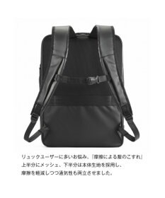 ACE BAGS & LUGGAGE ace. ガジエタブルWR2 ビジネスリュック B4 15.6インチPC  68664 エース