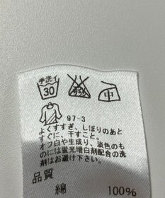 ONWARD Reuse Park 【J.PRESS】ブラウス秋冬