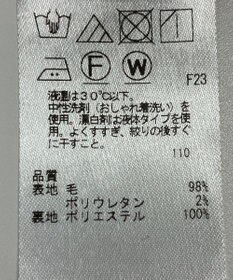 ONWARD Reuse Park 【自由区】スカート秋冬