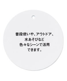 ANY KIDS 水陸両用 柄が浮き出る ショートパンツ