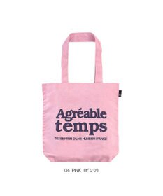 ROOTOTE 3515【ルートート】SC.トール.リサイクルコットン-C