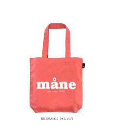 ROOTOTE 3515【ルートート】SC.トール.リサイクルコットン-C