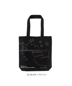 ROOTOTE 3515【ルートート】SC.トール.リサイクルコットン-C