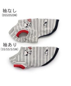 PET PARADISE 犬の服 犬 スヌーピー トレーナー 【中型犬】 ボーダー