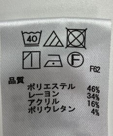 ONWARD Reuse Park 【any SiS】パンツ秋冬