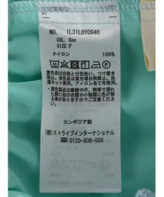 earth music&ecology コクーンギャザー切替ブルゾン