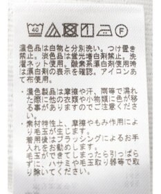 CRAFT STANDARD BOUTIQUE ケーブル柄カットプルオーバー2