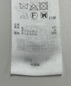 ONWARD Reuse Park 【23区】パンツ秋冬