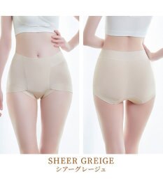 BRADELIS New York 【BRADELIS NewYork peace】綿混楽々dailyソフトショーツ23 接触冷感 吸汗速乾 サラッと快適な補正ショーツ