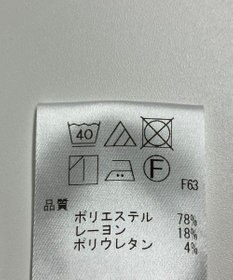 ONWARD Reuse Park 【UNFILO】パンツ春夏