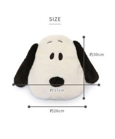 PET PARADISE スヌーピー スチームウォーマー