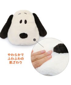 PET PARADISE スヌーピー スチームウォーマー