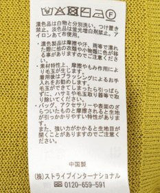 YECCA VECCA シアーニットVネックカーディガン