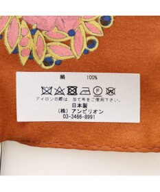 UNBILLION カカトゥ kakatoo / ジュエリーボックスシルクスカーフ