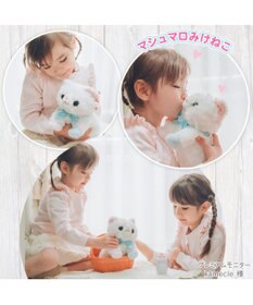 Mother garden  マザーガーデン さわってねこちゃん＆バスケット