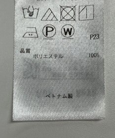 ONWARD Reuse Park 【23区】ブラウス秋冬