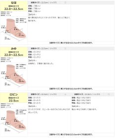 Pointer 日本製 本革厚底スニーカー