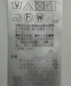 ONWARD Reuse Park 【自由区】パンツ春夏