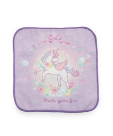 Mother garden マザーガーデン ユニコーン ミニミニタオル 3枚セット