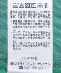 AMERICAN HOLIC (選べる丈２サイズ)接触冷感ギャザースカーチョ【WEB限定カラー有り】