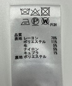 ONWARD Reuse Park 【any FAM】スカート春夏