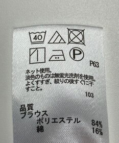 ONWARD Reuse Park 【any SiS】ニット秋冬