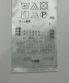 ONWARD Reuse Park 【組曲】カットソー秋冬