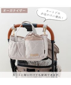 PET PARADISE ペットパラダイス ２ｗａｙ お散歩バッグ キルト