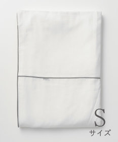 京和晒綿紗 ガーゼ掛布団カバー 白２重合わせ シングルサイズ(150×210)