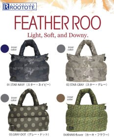 ROOTOTE 1471【温活＆軽量】LT.フェザールー.デリ.パターンーA