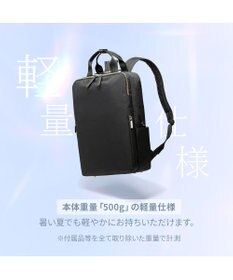 ACE BAGS & LUGGAGE 【洗える背面パッド付】 ace. フィッテムライト リュックサック A4/13.3インチ収納 20391 エース
