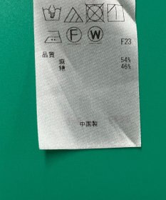 ONWARD Reuse Park セット商品/サイズ38【23区】ブラウス春夏×カットソー春夏