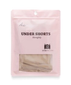 San-ai Resort（三愛水着楽園） 【盗撮透視ブロック】【抗菌防臭加工】アンダーショーツ　S・M・L・LL