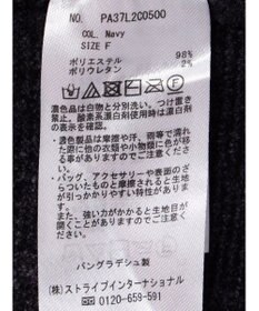 CRAFT STANDARD BOUTIQUE シェニールヤーンニットプルオーバー