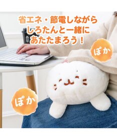 Mother garden しろたん 湯たんぽカバー 《にっこり》 単品