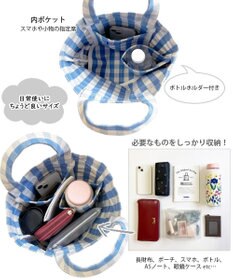 ROOTOTE 1015【ボトルホルダー付き】SN.デリ.メルシー-D