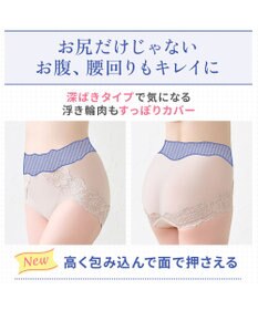 BRADELIS New York 【BRADELIS NewYork peace】おしりPラインラッピングショーツ24 深め お腹スッキリ 美尻メイク 補正下着 DB224201