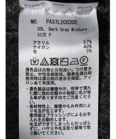 CRAFT STANDARD BOUTIQUE ブークレニットプルオーバー