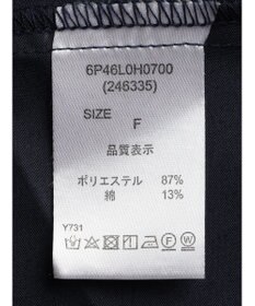 Green Parks ・ＥＬＥＮＣＡＲＥ　ＤＵＥ　スキッパーワンピース