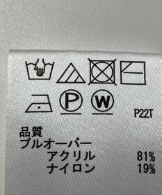 ONWARD Reuse Park 【any SiS】ニット秋冬