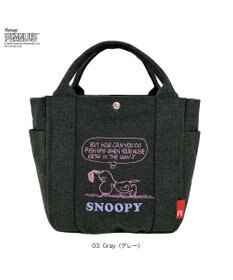 ROOTOTE 8468【ルートート】スヌーピー IP.デリ.ピーナッツ-0X