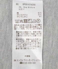 CRAFT STANDARD BOUTIQUE 2点セット ビスチェレイヤードプルオーバー