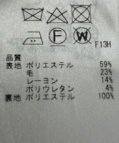 ONWARD Reuse Park 【23区】スカート秋冬