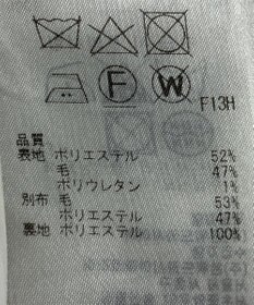 ONWARD Reuse Park 【ICB】パンツ秋冬