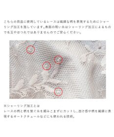 BRADELIS New York 【BRADELIS New York/ 育乳補整ブラ・STEP2 寄せる】ベルステップ2ブラ25A1 谷間を作ってキープ