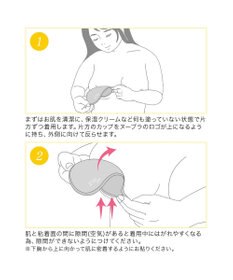 BRADELIS New York 【NuBra /コンパクトに整える・軽量】ヌーブラ・プラスサイズ 公式 グラマーさん向け ストラップレスでストレスフリーなブラ