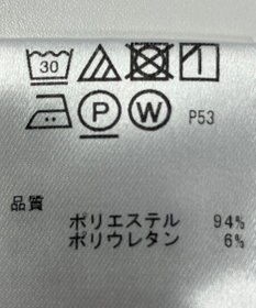 ONWARD Reuse Park 【any SiS】ブラウス春夏