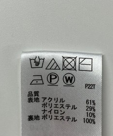 ONWARD Reuse Park 【any SiS】スカート秋冬