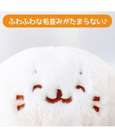 Mother garden しろたん 湯たんぽカバー 《にっこり》 単品